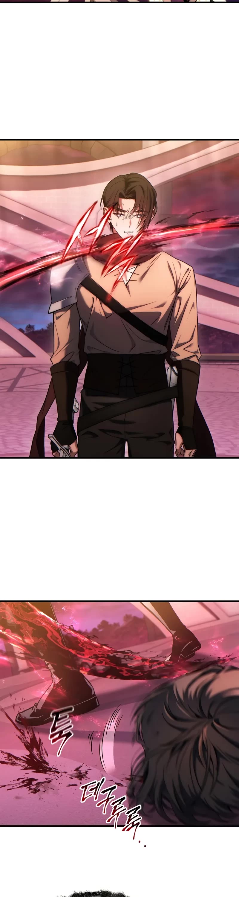 The Max-Level Player’s 100th Regression Chapter 47 page 43 - Chapter 47