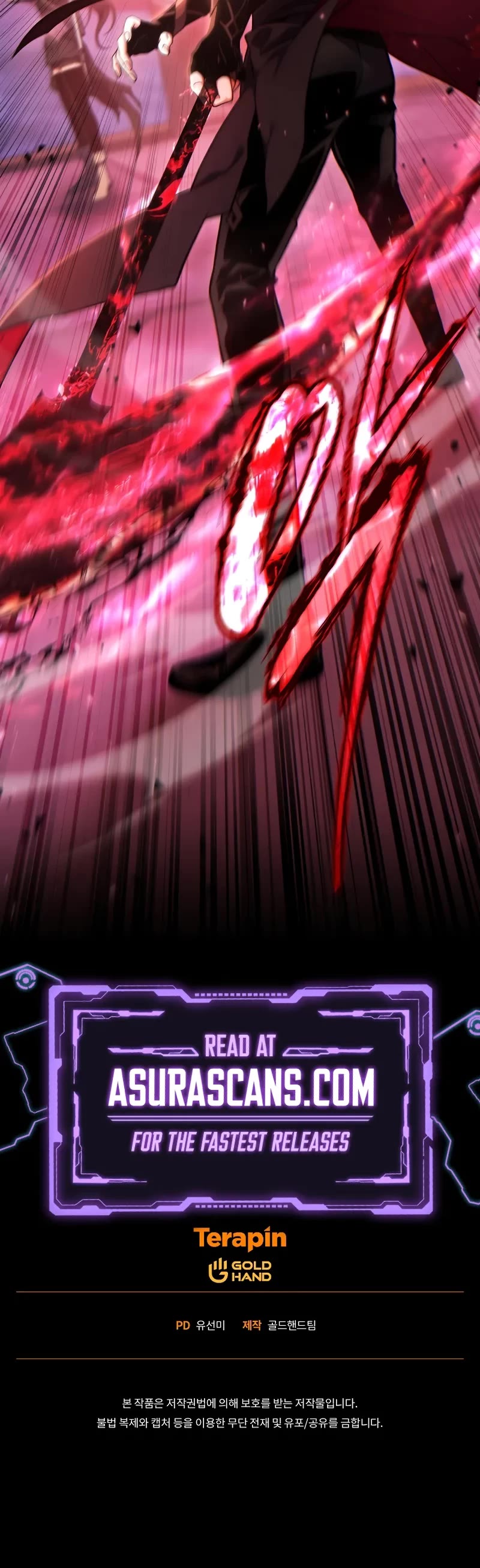 The Max-Level Player’s 100th Regression Chapter 47 page 55 - Chapter 47