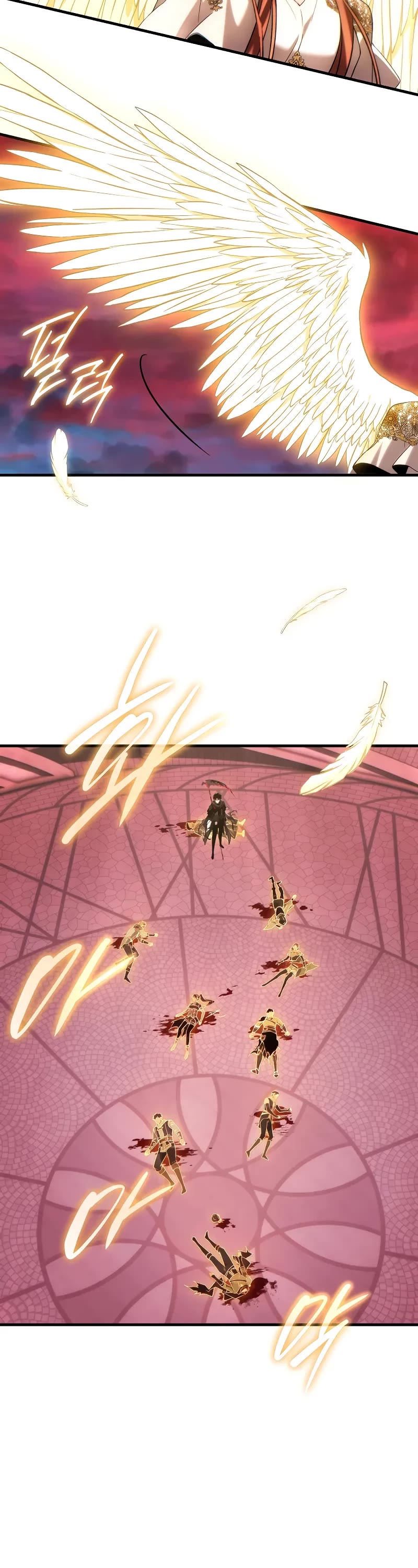 The Max-Level Player’s 100th Regression Chapter 48 page 20 - Chapter 48