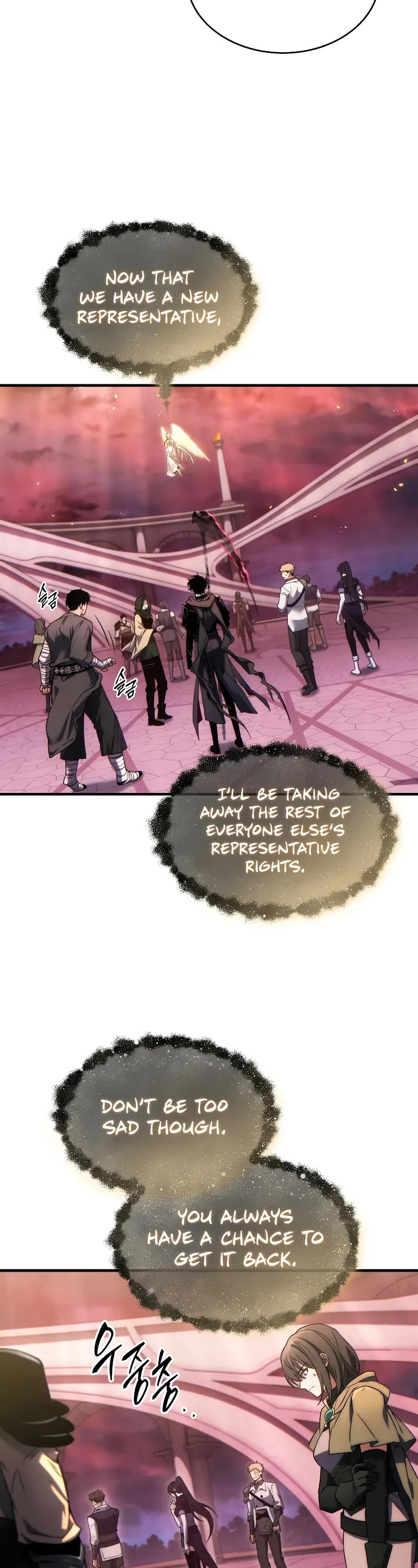 The Max-Level Player’s 100th Regression Chapter 48 page 23 - Chapter 48