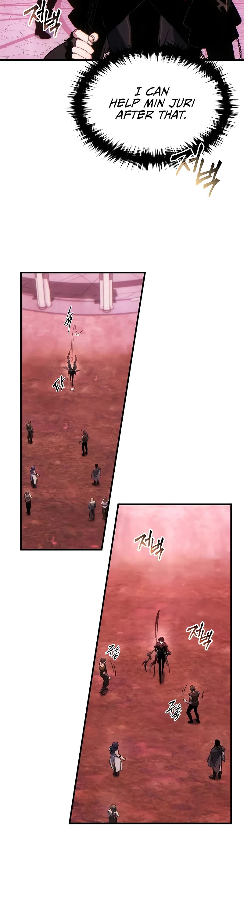 The Max-Level Player’s 100th Regression Chapter 48 page 39 - Chapter 48