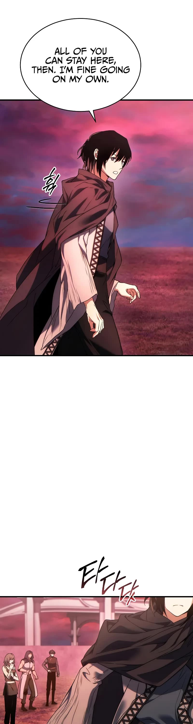 The Max-Level Player’s 100th Regression Chapter 48 page 44 - Chapter 48