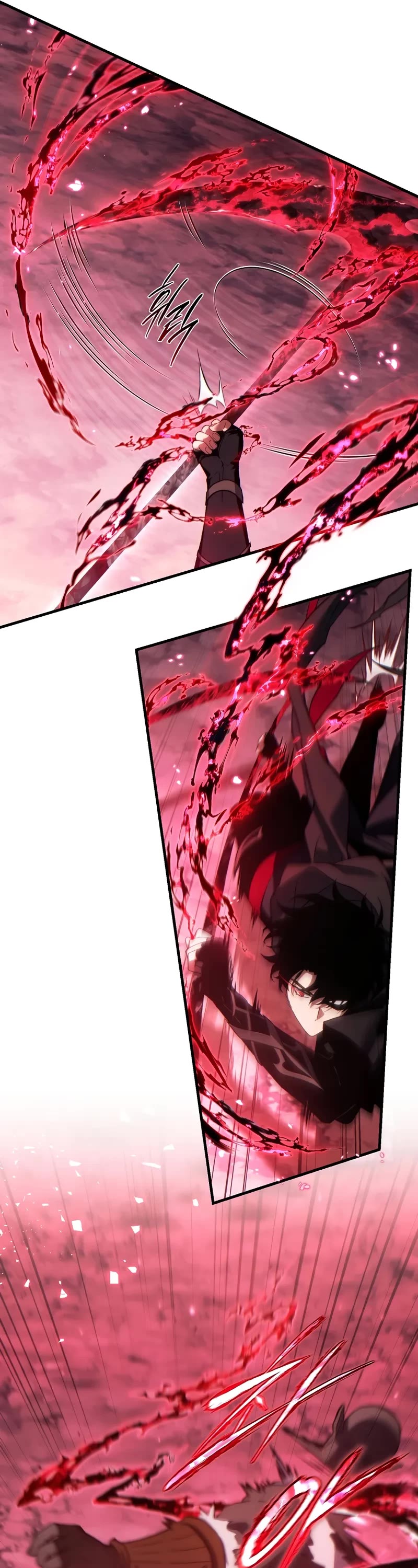 The Max-Level Player’s 100th Regression Chapter 49 page 12 - Chapter 49