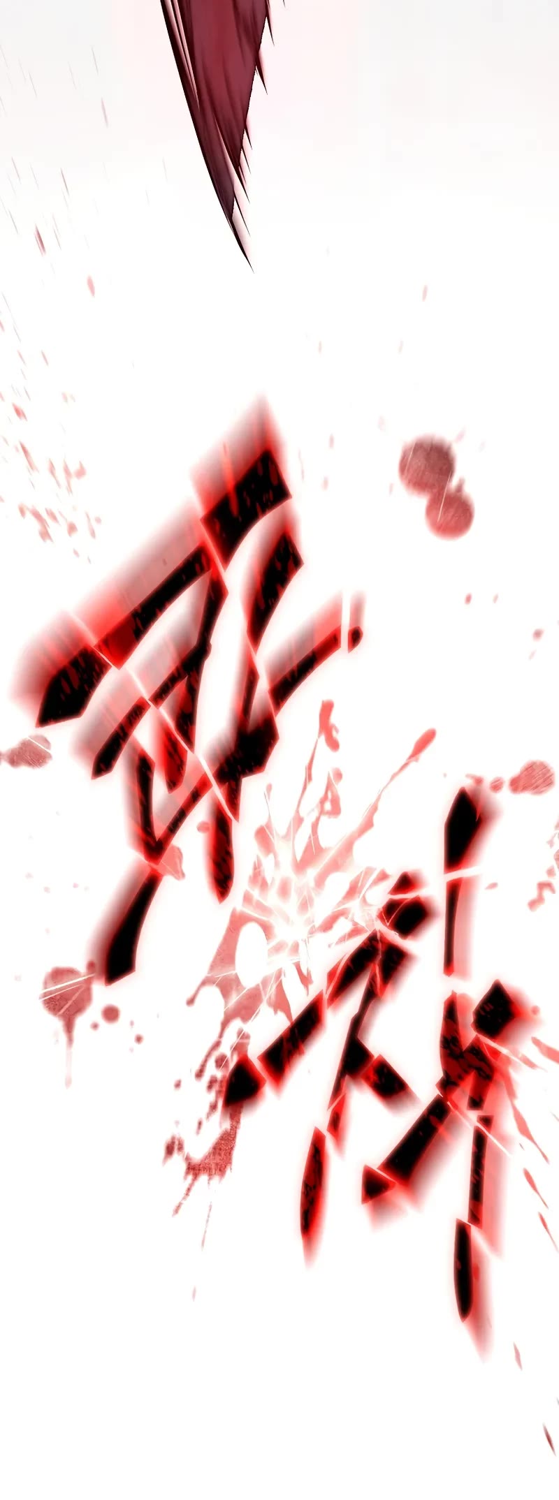 The Max-Level Player’s 100th Regression Chapter 49 page 39 - Chapter 49