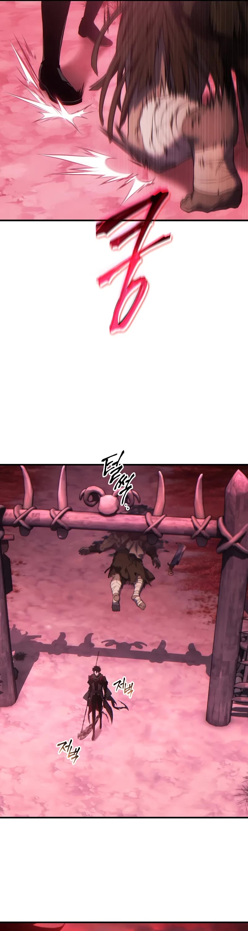 The Max-Level Player’s 100th Regression Chapter 49 page 7 - Chapter 49