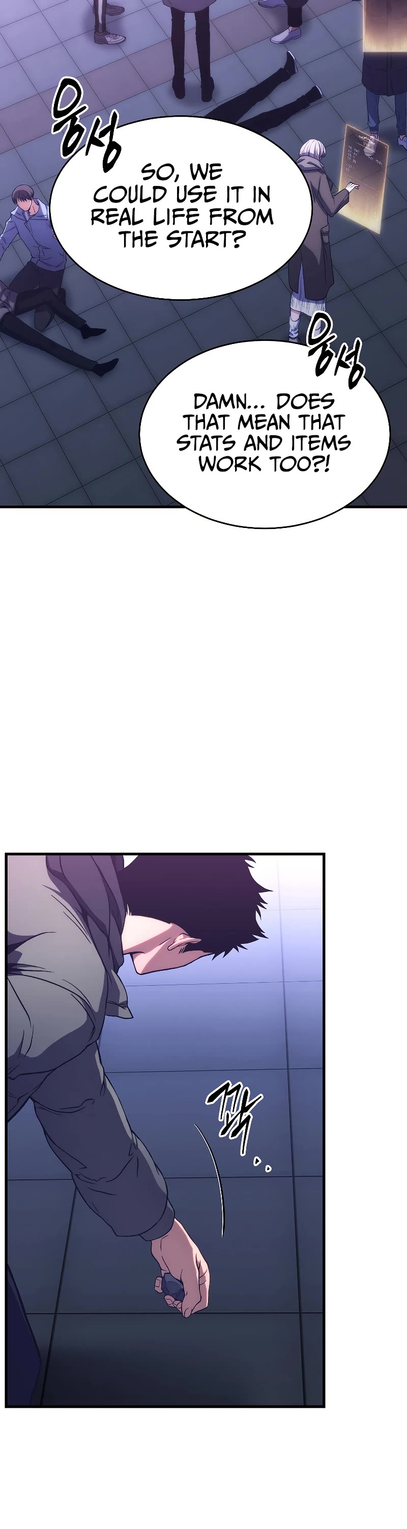 The Max-Level Player’s 100th Regression Chapter 5 page 14 - Chapter 5