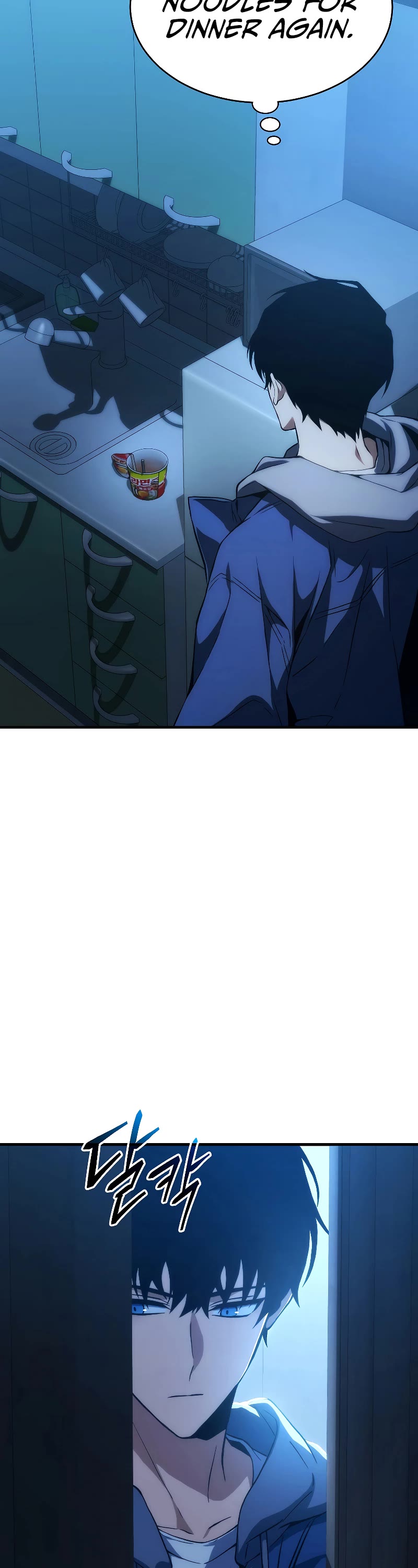 The Max-Level Player’s 100th Regression Chapter 5 page 40 - Chapter 5