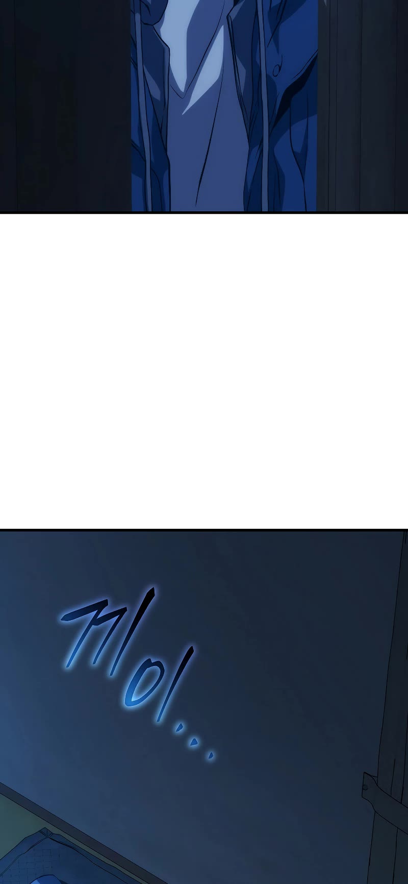 The Max-Level Player’s 100th Regression Chapter 5 page 41 - Chapter 5