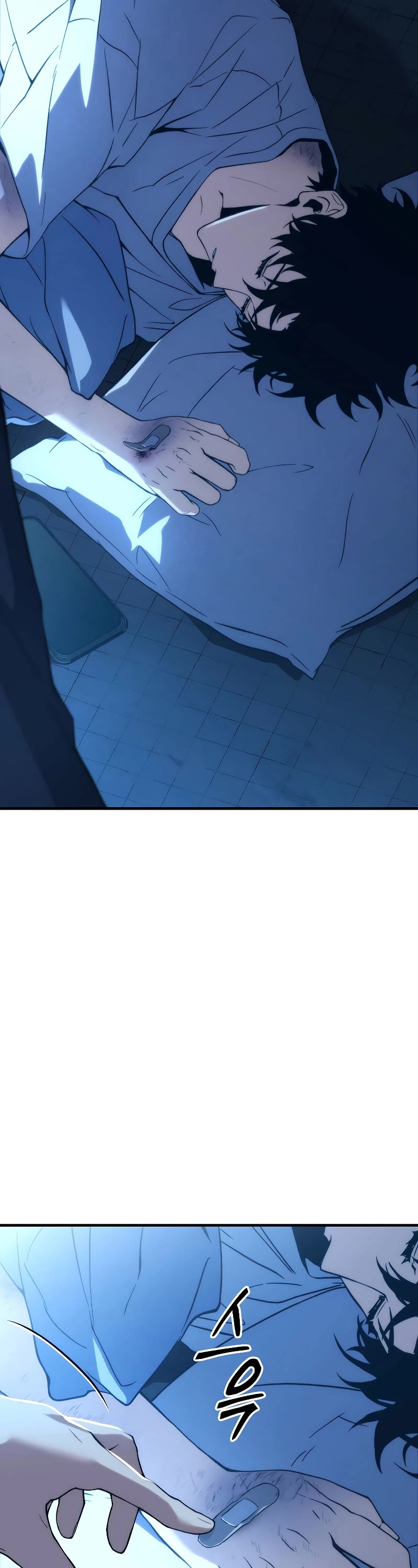 The Max-Level Player’s 100th Regression Chapter 5 page 46 - Chapter 5