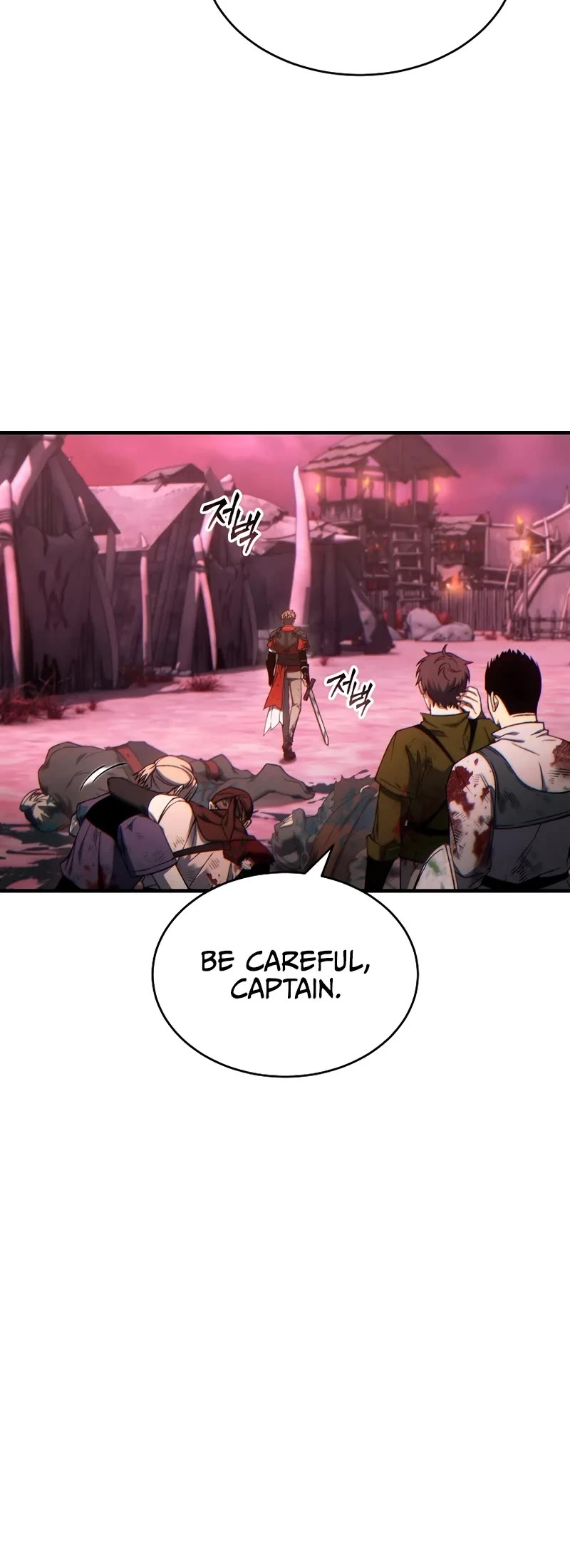 The Max-Level Player’s 100th Regression Chapter 50 page 48 - Chapter 50