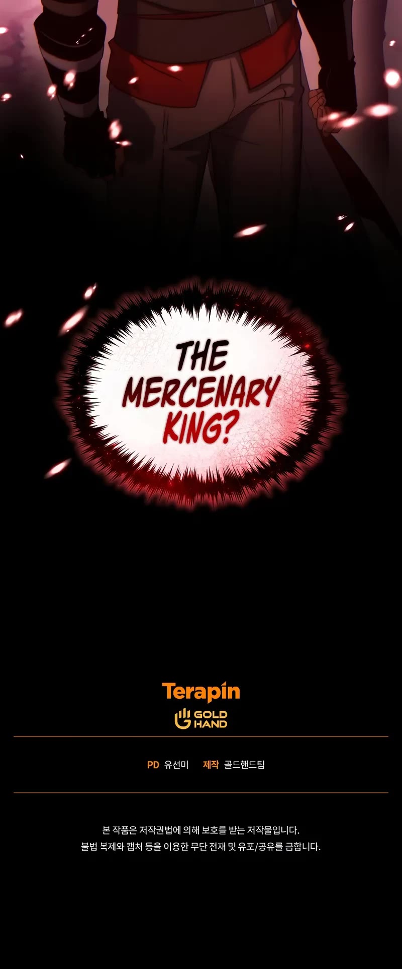 The Max-Level Player’s 100th Regression Chapter 50 page 56 - Chapter 50