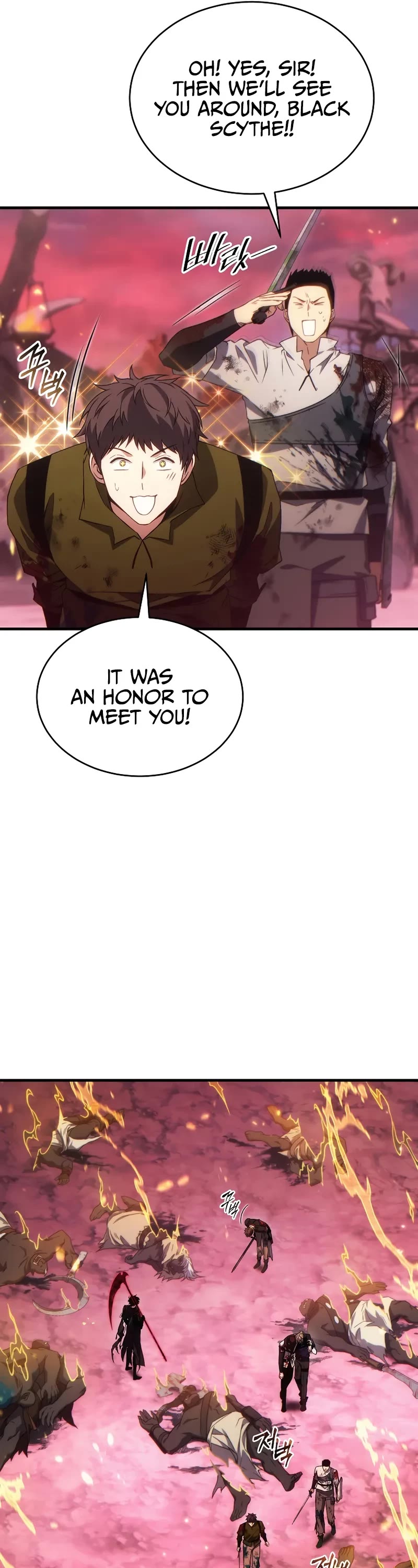 The Max-Level Player’s 100th Regression Chapter 51 page 17 - Chapter 51