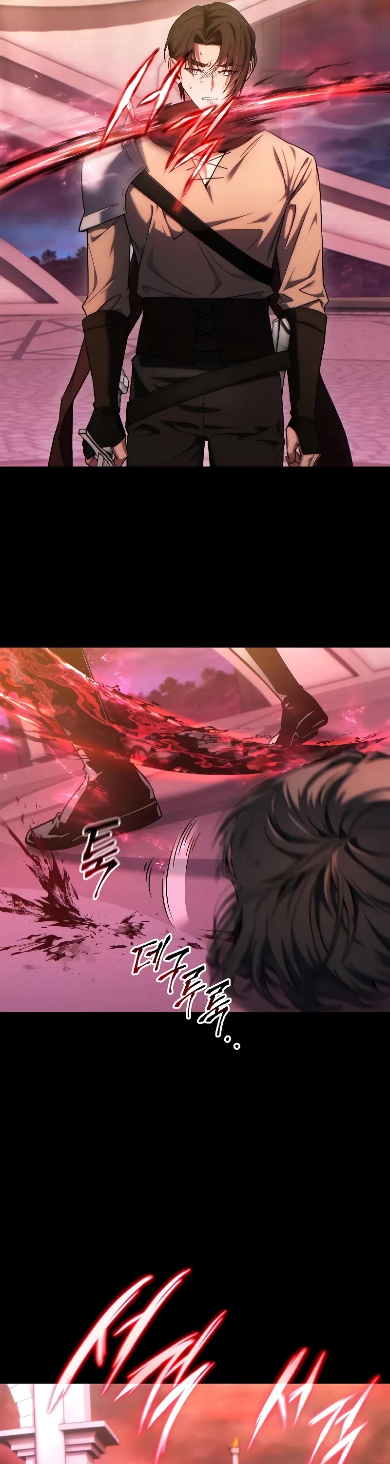 The Max-Level Player’s 100th Regression Chapter 52 page 45 - Chapter 52