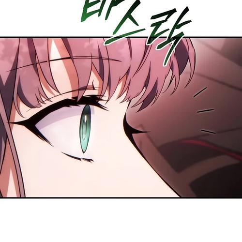 The Max-Level Player’s 100th Regression Chapter 53 cover