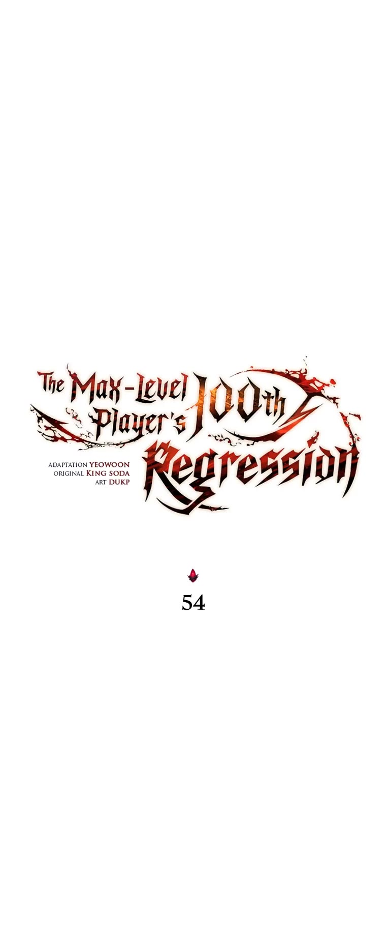 The Max-Level Player’s 100th Regression Chapter 54 page 24 - Chapter 54