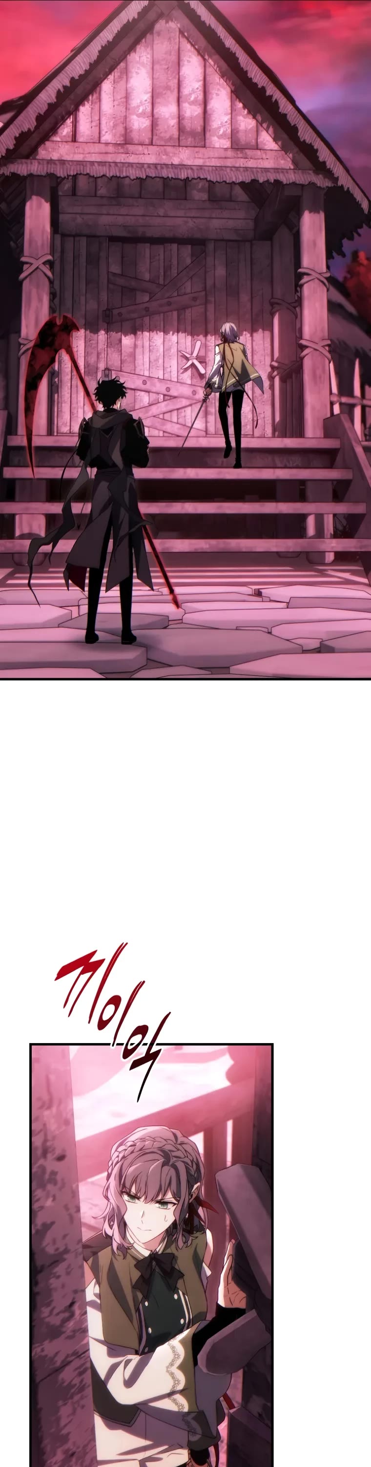 The Max-Level Player’s 100th Regression Chapter 54 page 41 - Chapter 54