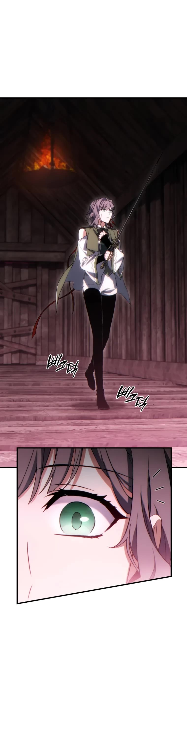 The Max-Level Player’s 100th Regression Chapter 54 page 43 - Chapter 54