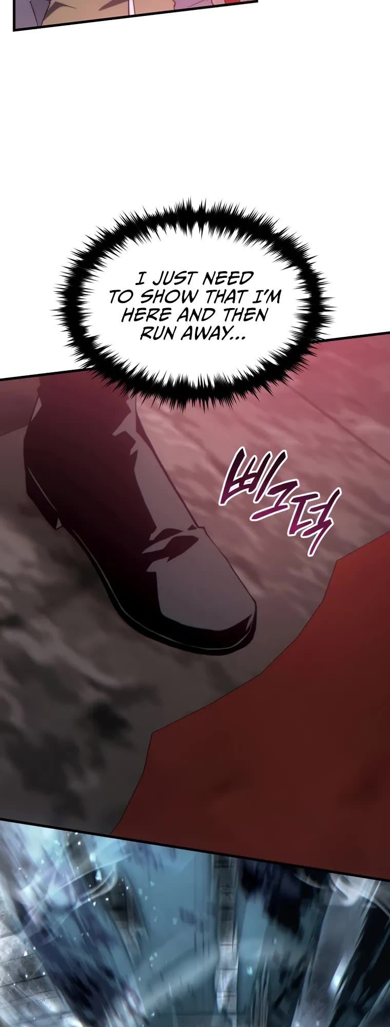 The Max-Level Player’s 100th Regression Chapter 54 page 49 - Chapter 54