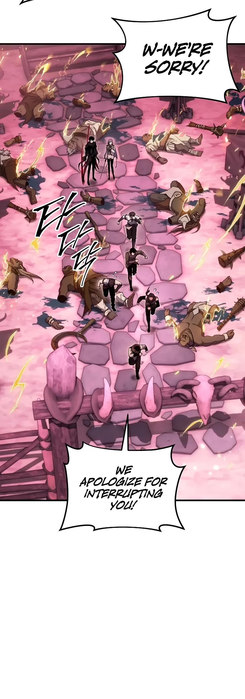 The Max-Level Player’s 100th Regression Chapter 55 page 20 - Chapter 55