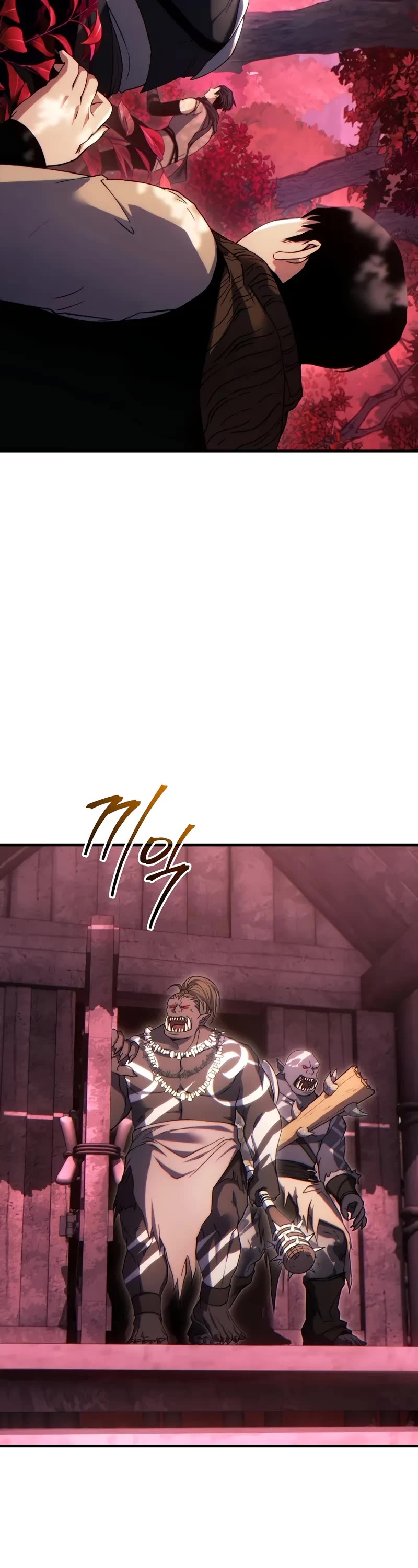 The Max-Level Player’s 100th Regression Chapter 55 page 28 - Chapter 55