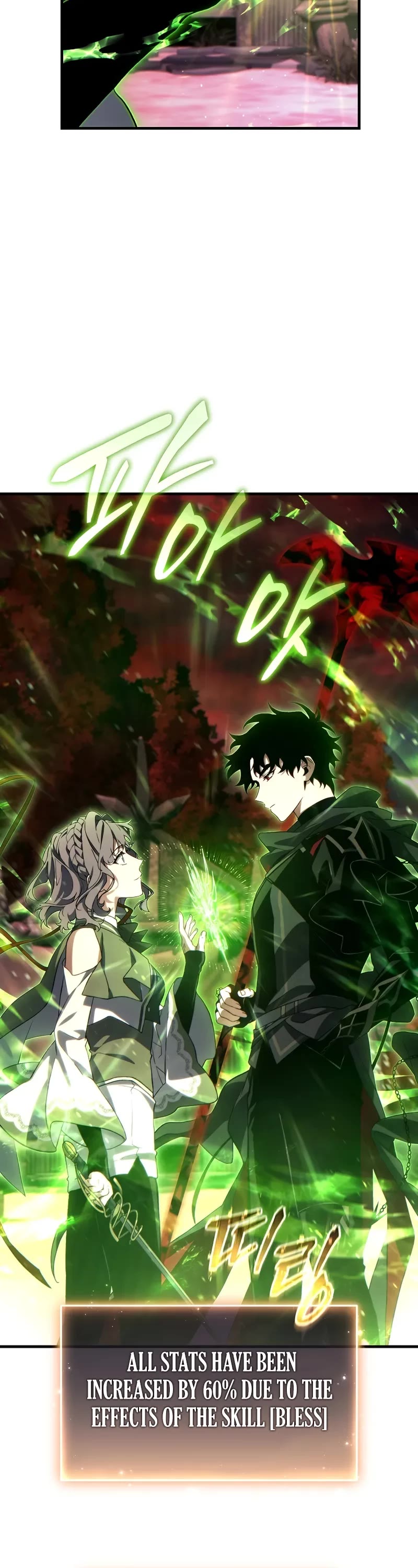 The Max-Level Player’s 100th Regression Chapter 55 page 51 - Chapter 55