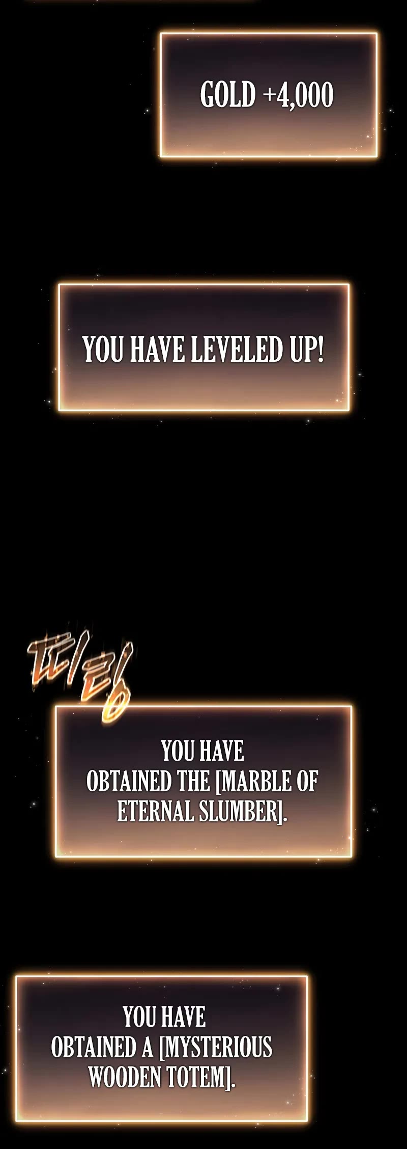 The Max-Level Player’s 100th Regression Chapter 57 page 5 - Chapter 57