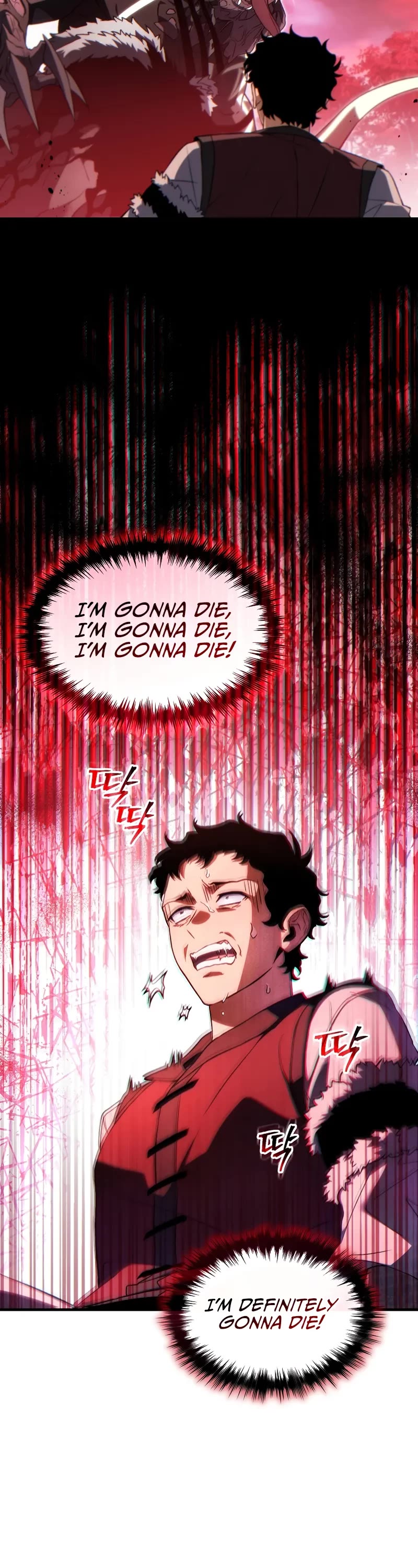 The Max-Level Player’s 100th Regression Chapter 58 page 33 - Chapter 58