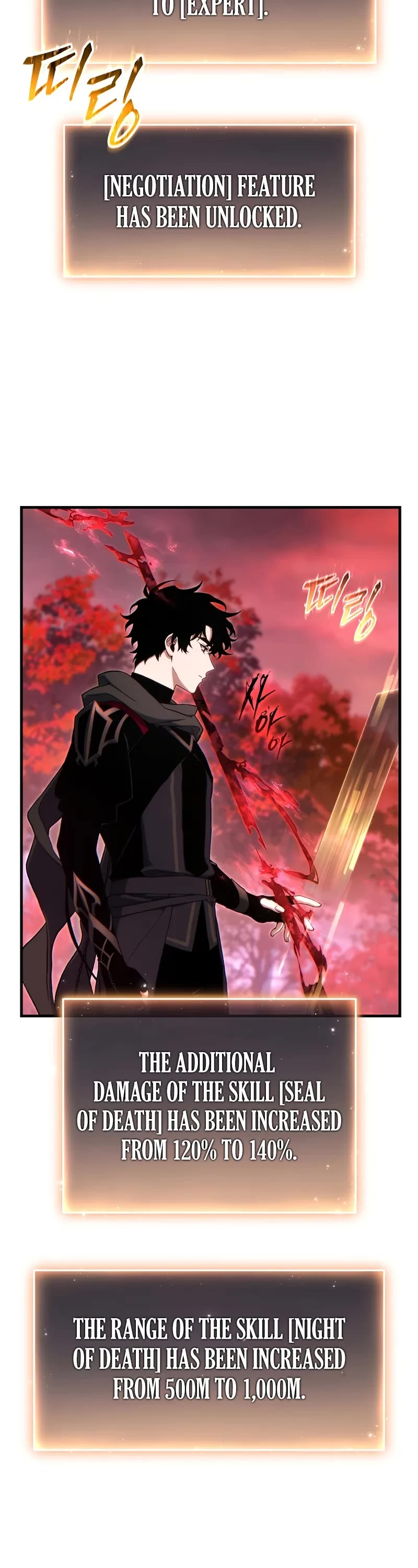 The Max-Level Player’s 100th Regression Chapter 58 page 43 - Chapter 58