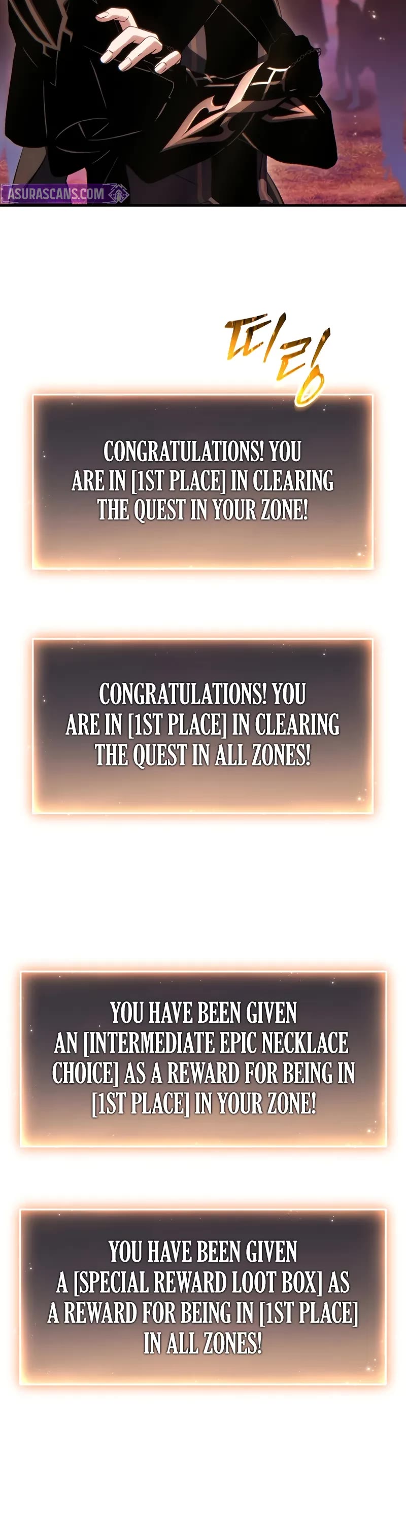 The Max-Level Player’s 100th Regression Chapter 59 page 21 - Chapter 59