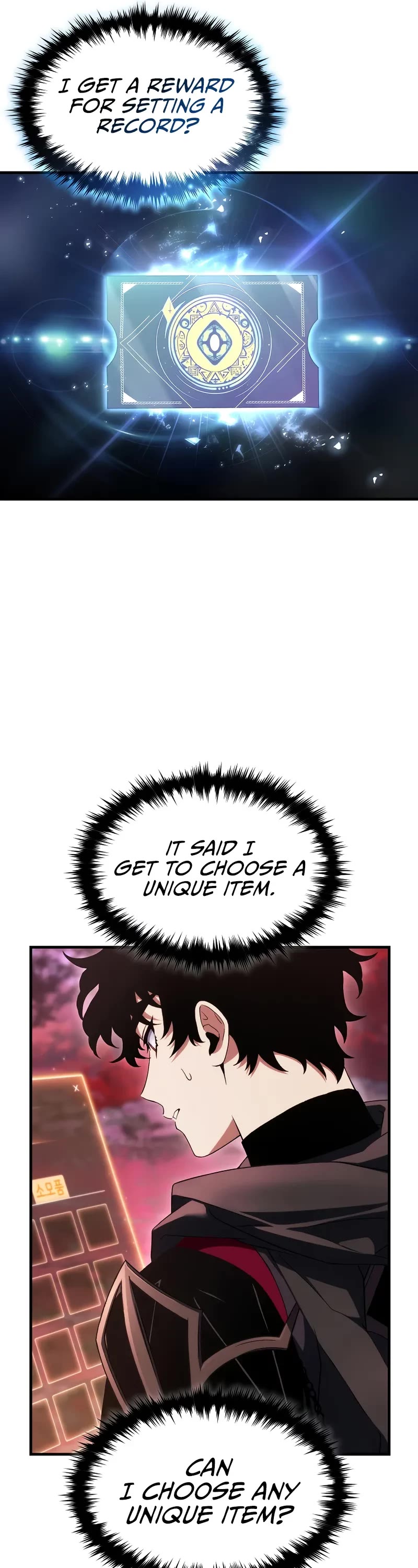 The Max-Level Player’s 100th Regression Chapter 59 page 7 - Chapter 59
