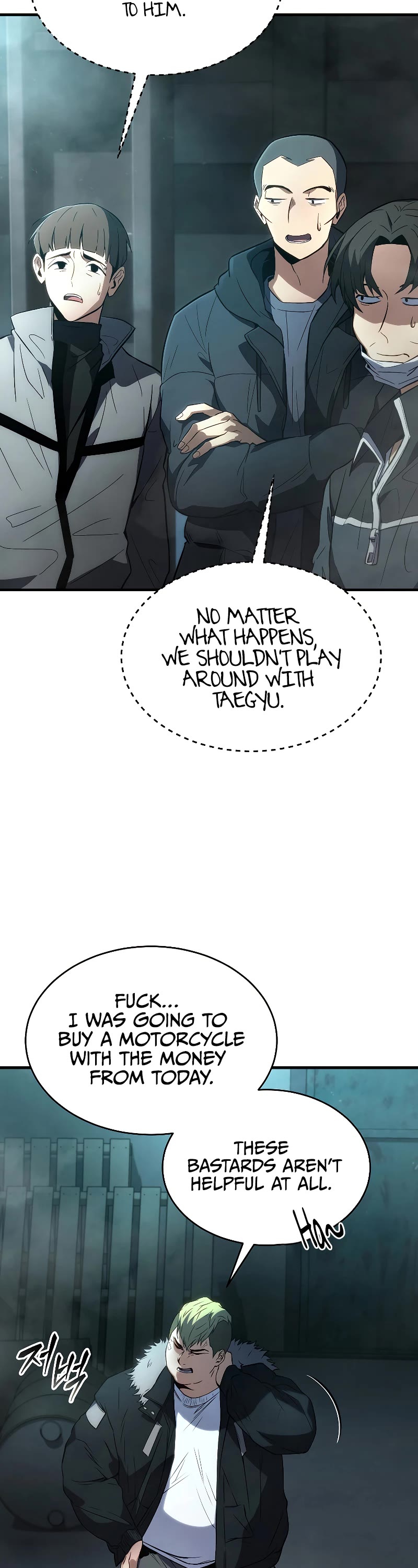 The Max-Level Player’s 100th Regression Chapter 6 page 25 - Chapter 6