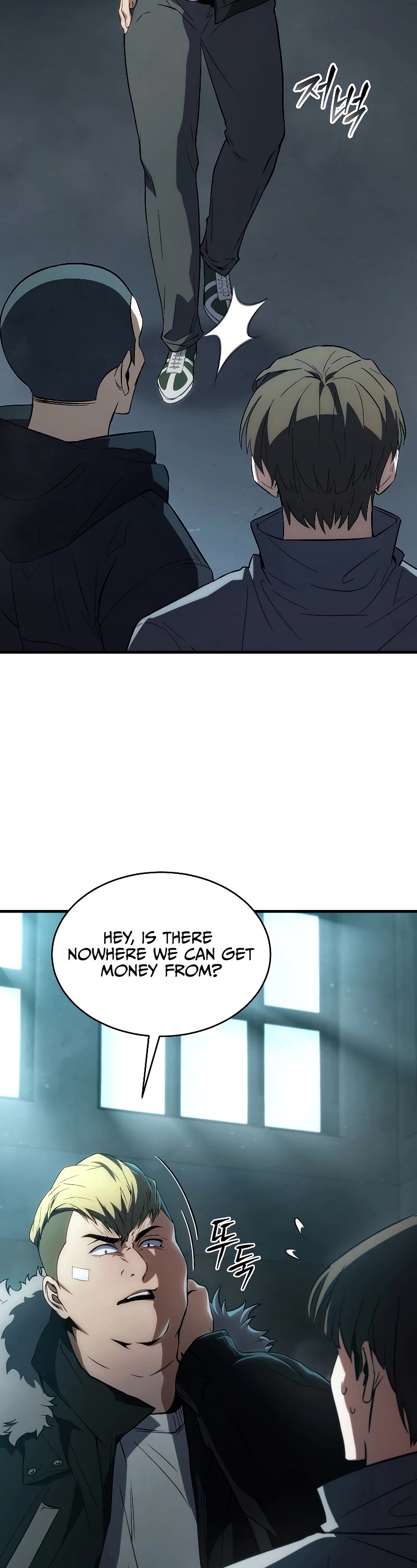 The Max-Level Player’s 100th Regression Chapter 6 page 26 - Chapter 6