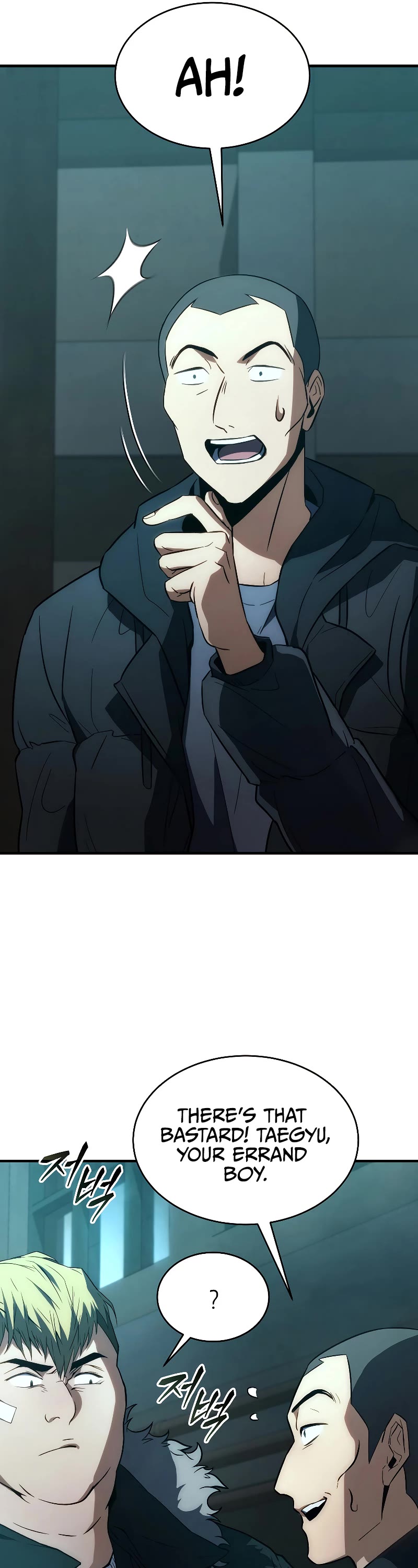 The Max-Level Player’s 100th Regression Chapter 6 page 29 - Chapter 6