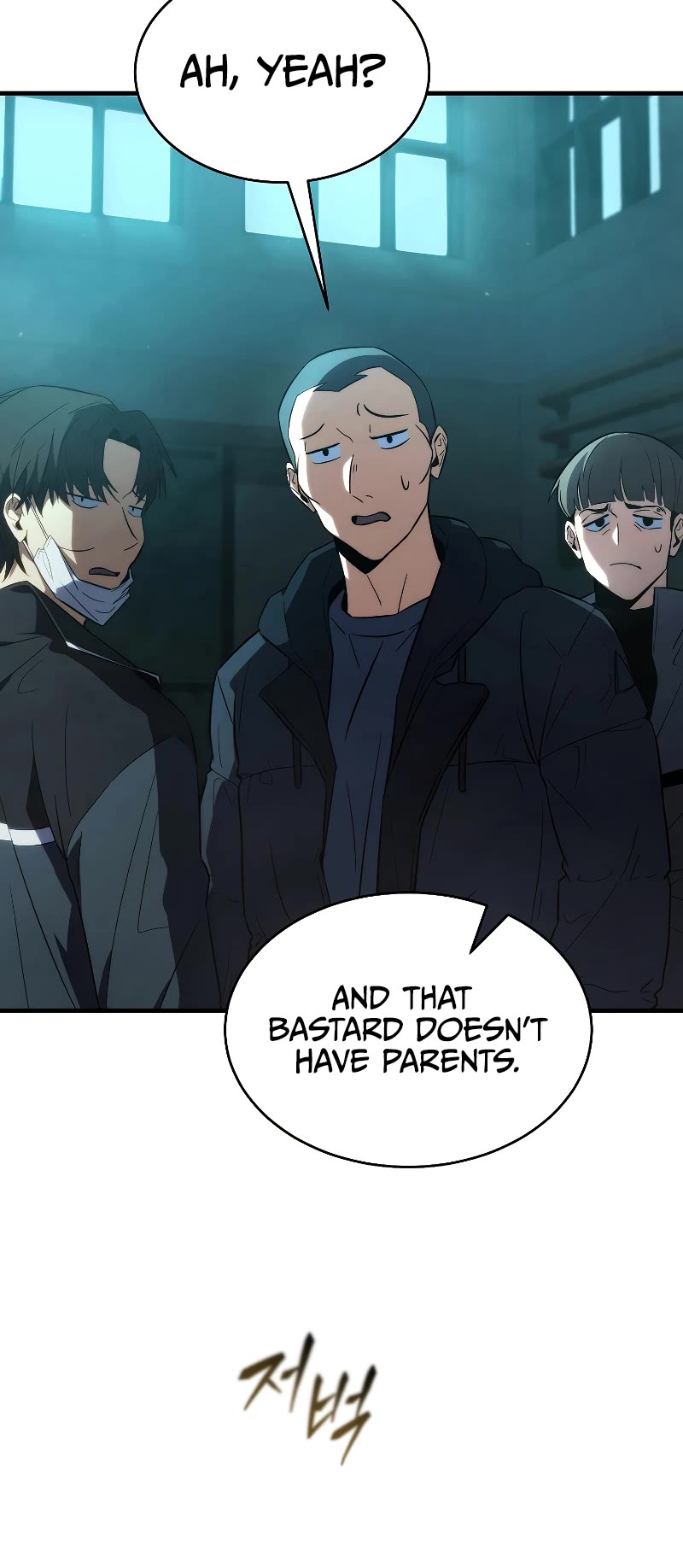 The Max-Level Player’s 100th Regression Chapter 6 page 34 - Chapter 6