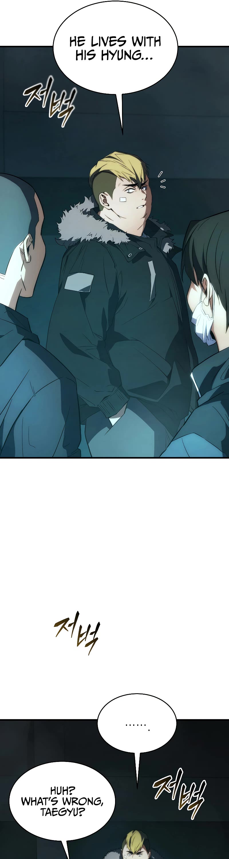 The Max-Level Player’s 100th Regression Chapter 6 page 35 - Chapter 6