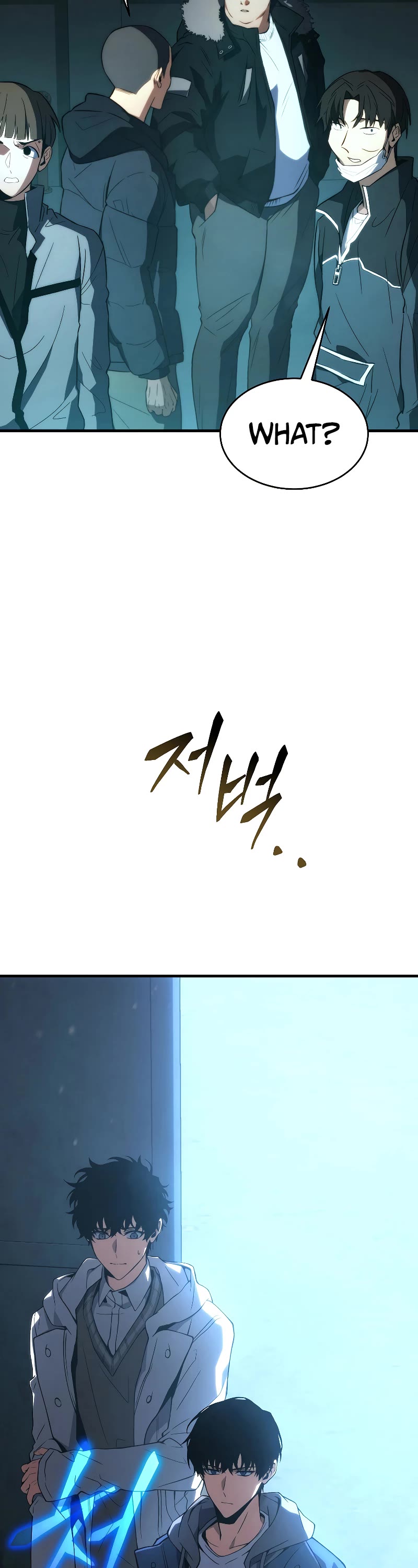 The Max-Level Player’s 100th Regression Chapter 6 page 36 - Chapter 6