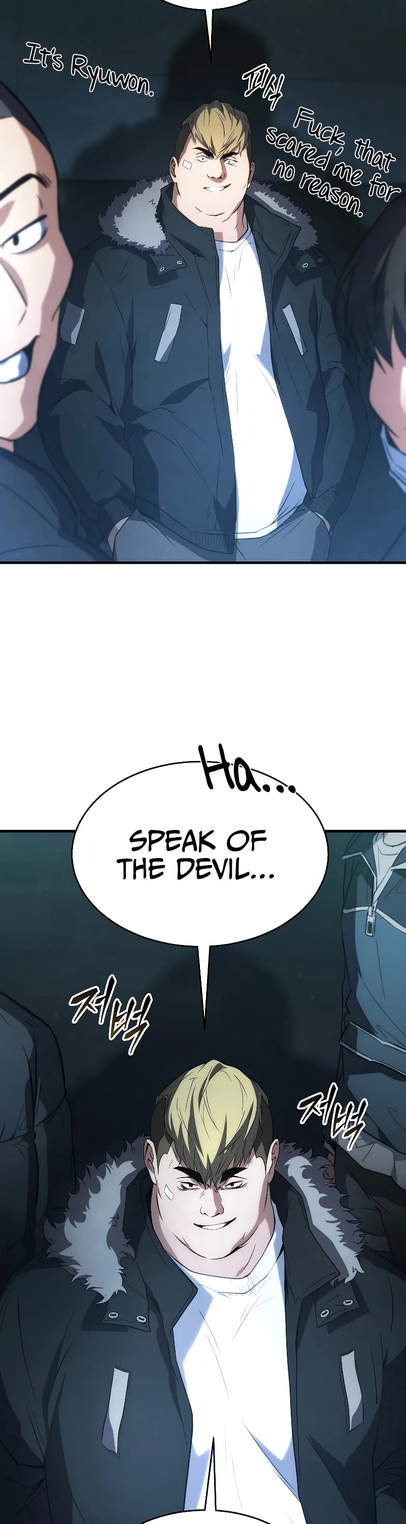 The Max-Level Player’s 100th Regression Chapter 6 page 38 - Chapter 6
