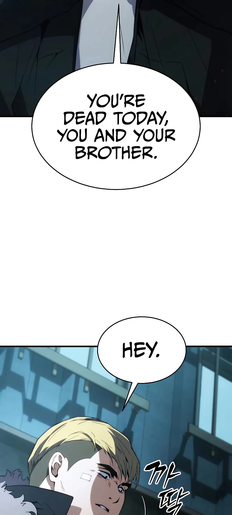The Max-Level Player’s 100th Regression Chapter 6 page 45 - Chapter 6