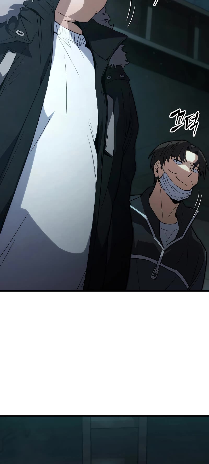 The Max-Level Player’s 100th Regression Chapter 6 page 46 - Chapter 6