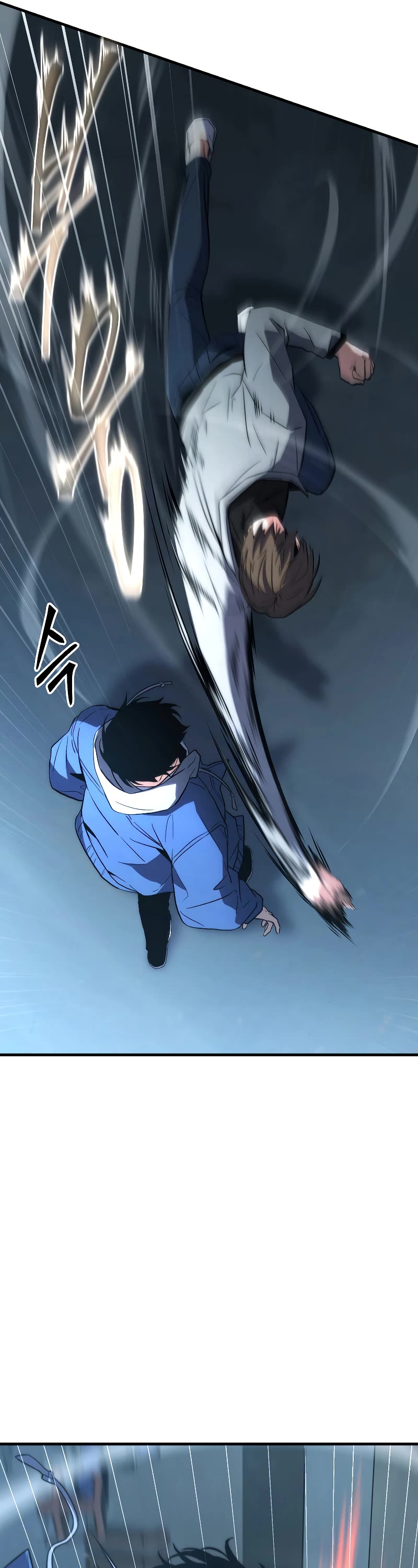 The Max-Level Player’s 100th Regression Chapter 6 page 52 - Chapter 6
