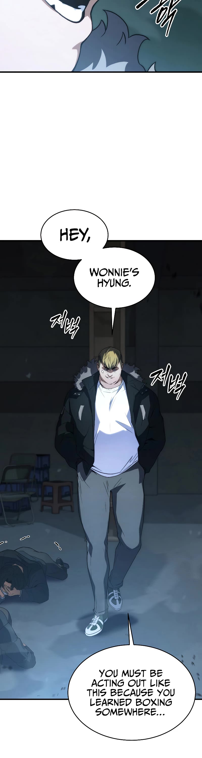 The Max-Level Player’s 100th Regression Chapter 6 page 60 - Chapter 6