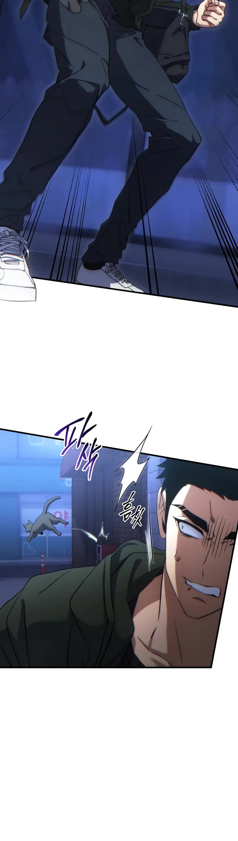 The Max-Level Player’s 100th Regression Chapter 62 page 40 - Chapter 62