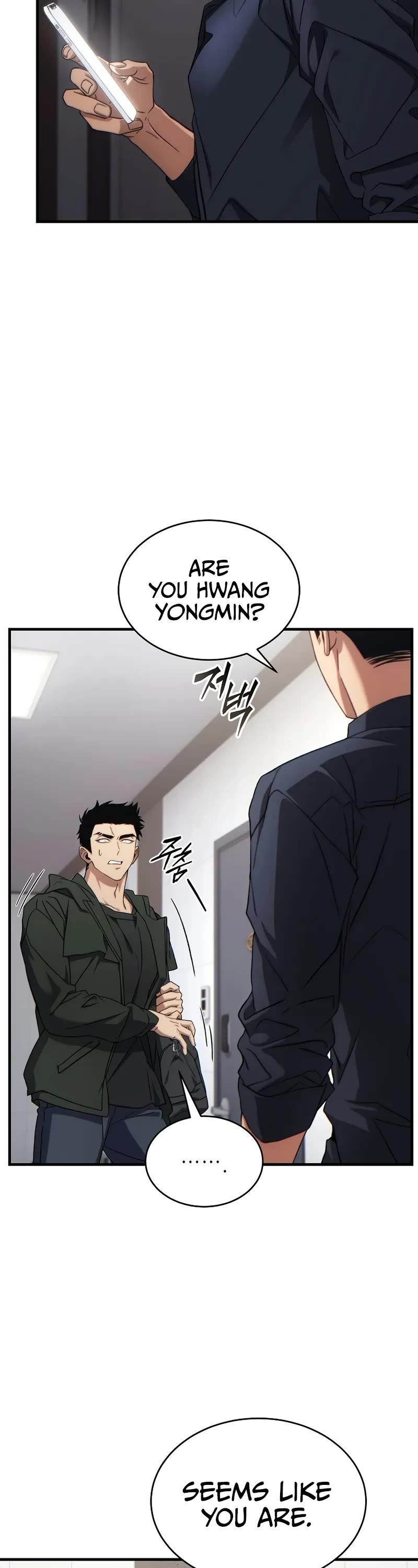 The Max-Level Player’s 100th Regression Chapter 62 page 44 - Chapter 62
