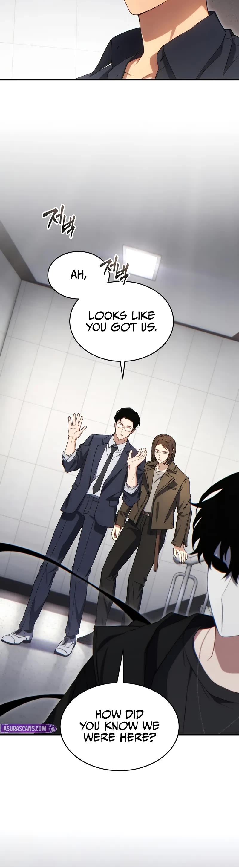The Max-Level Player’s 100th Regression Chapter 63 page 15 - Chapter 63