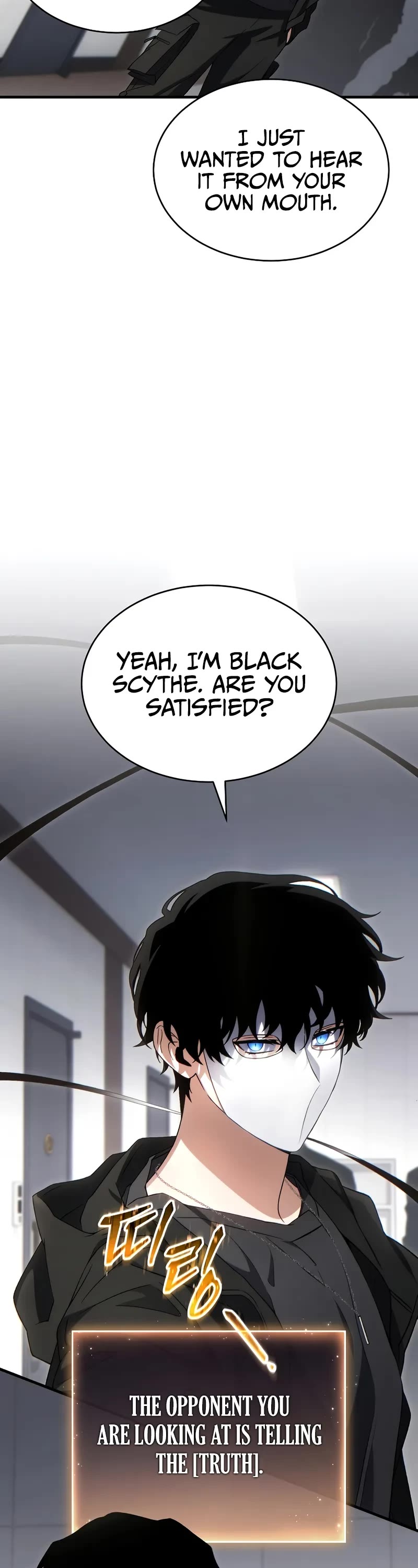 The Max-Level Player’s 100th Regression Chapter 63 page 19 - Chapter 63