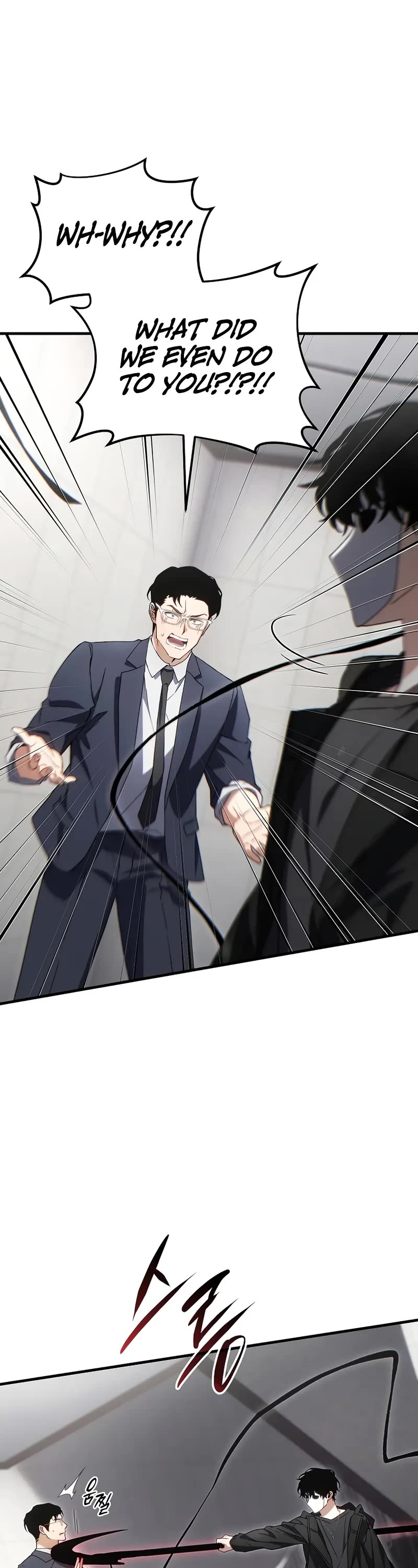 The Max-Level Player’s 100th Regression Chapter 63 page 42 - Chapter 63