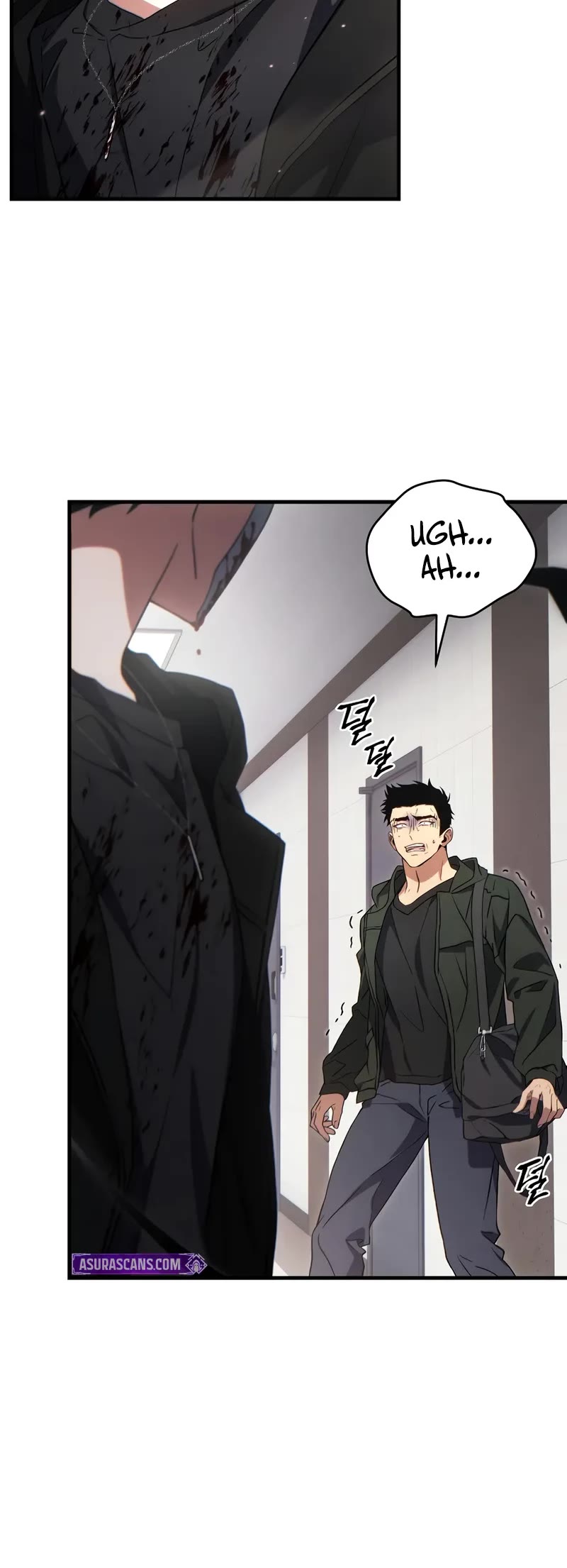 The Max-Level Player’s 100th Regression Chapter 63 page 51 - Chapter 63