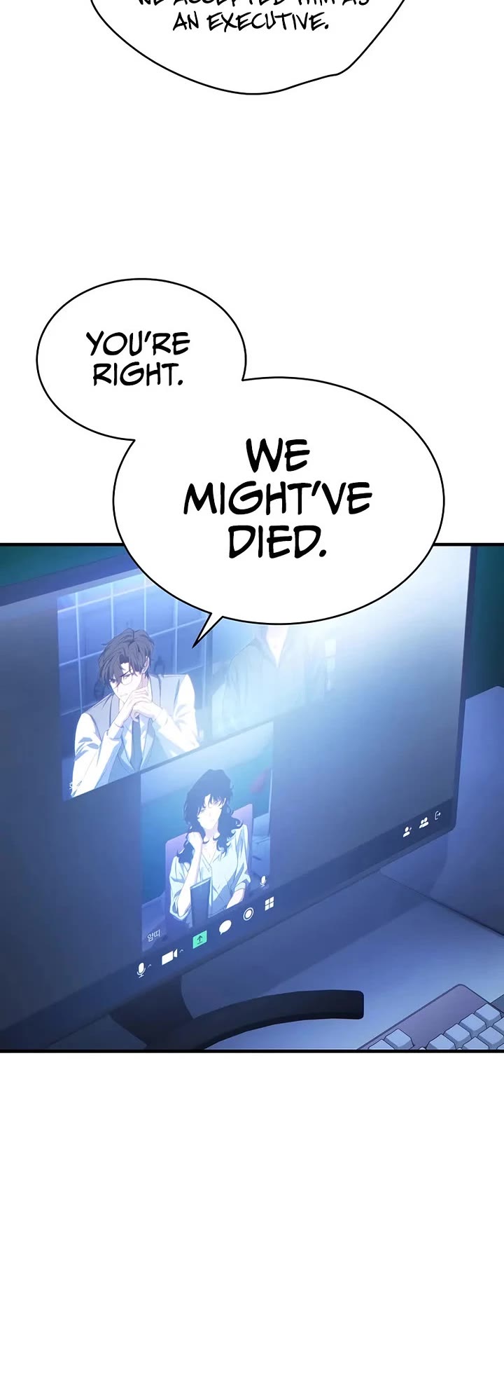 The Max-Level Player’s 100th Regression Chapter 64 page 46 - Chapter 64