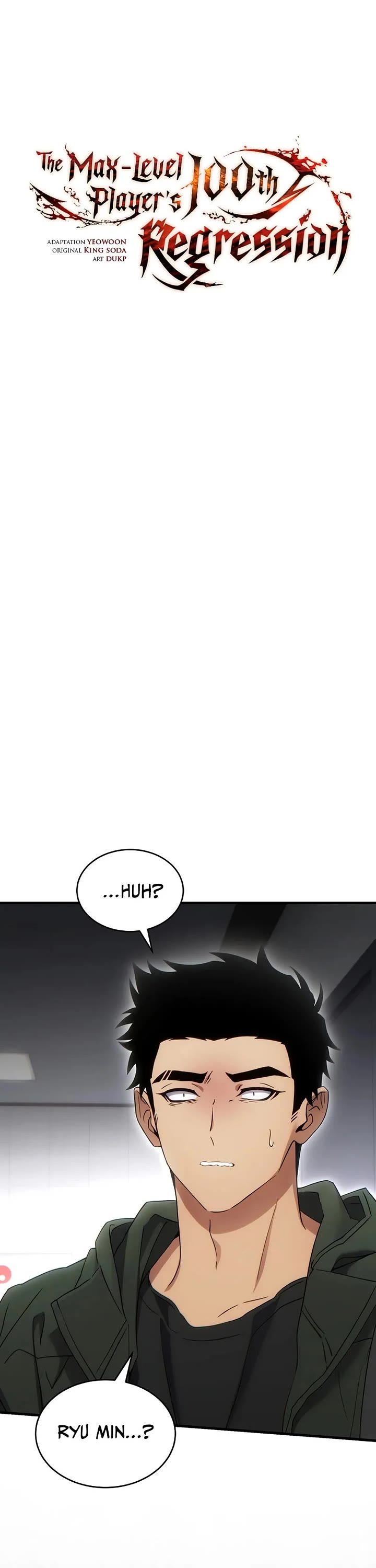 The Max-Level Player’s 100th Regression Chapter 64 page 7 - Chapter 64