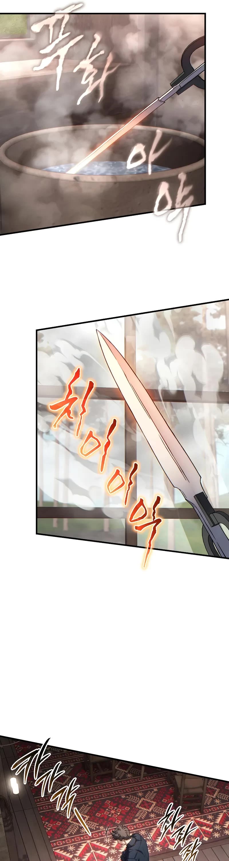 The Max-Level Player’s 100th Regression Chapter 65 page 17 - Chapter 65